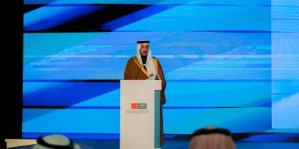 KSA Forum 2