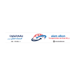 ALAM ALKON TRANSPORTATION COMPANY W.L.L