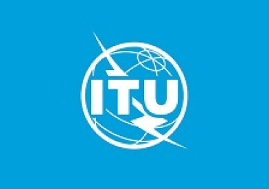 itu