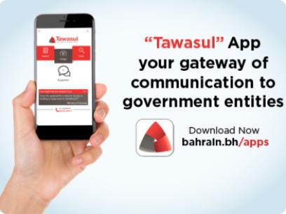 tawasul-app